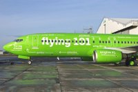 Kulula-Airline-1.jpg