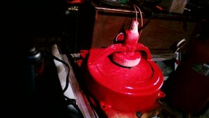 IMG_20201205_212631.jpg