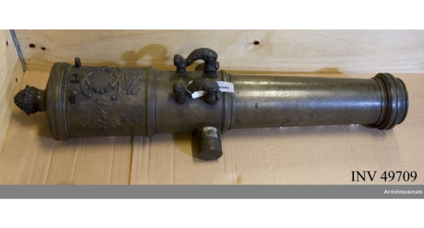 cannon 1675.png