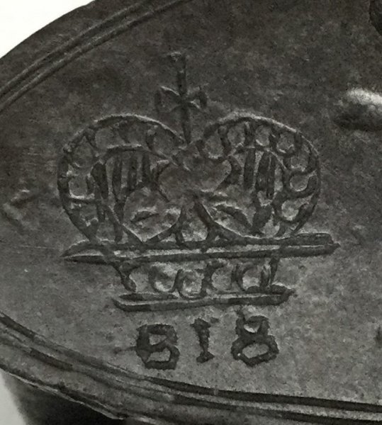 Crest.jpg
