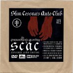 SCAC Front.jpg