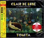 Tomita de Lune Japan Front 600.jpg